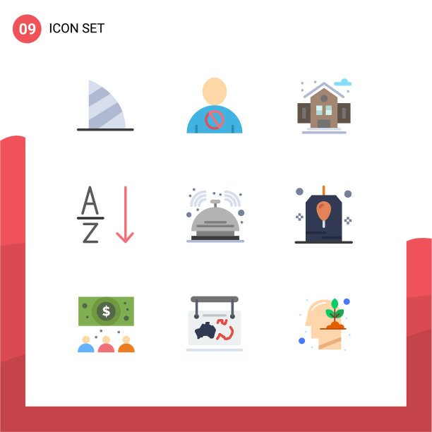 设置9个现代的UI图标符号符号的管家图片下载