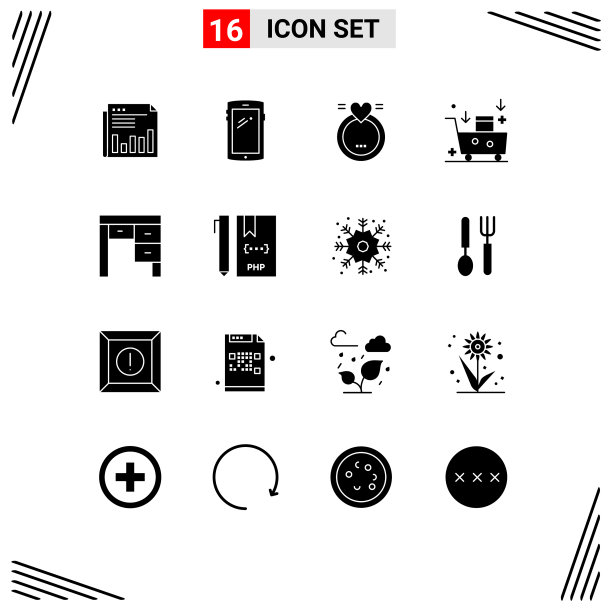 现代集16个立体象形文字和符号等图片下载