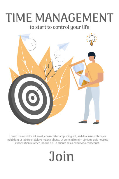 横幅网页模板设计时间管理图片下载