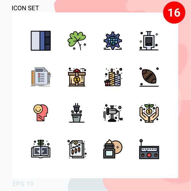 16 .用户界面平色填充线包图片下载