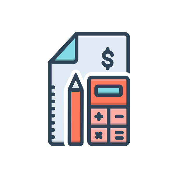 会计账户图片下载