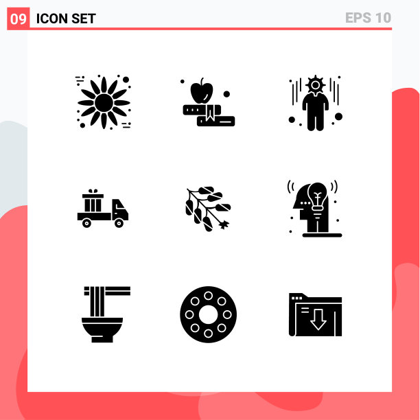 移动界面立体字形设置9个象形图图片下载