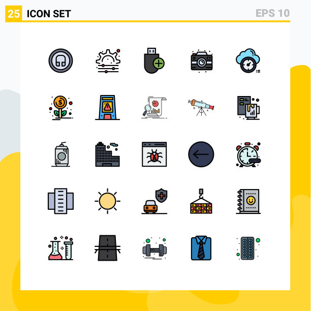 包装25个现代填充线平面颜色的标志图片下载