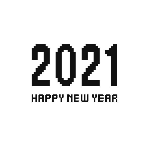 2021年新年像素艺术图片下载