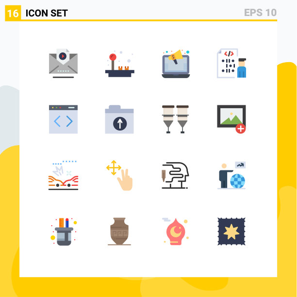 包装16个现代平面颜色的标志和符号图片下载