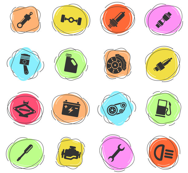 汽车服务图标图片下载