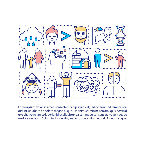 带有文字的忧郁风险因素概念图标图片下载