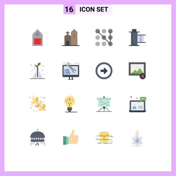 设置16平的颜色网格卷轴电影图片下载