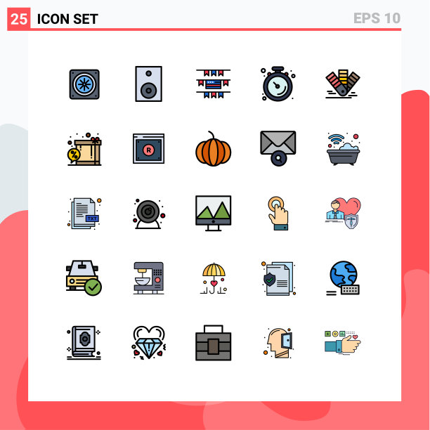 25填充线平面颜色的网站概念图片下载