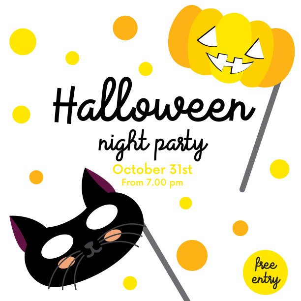 万圣节设计概念派对邀请函图片下载
