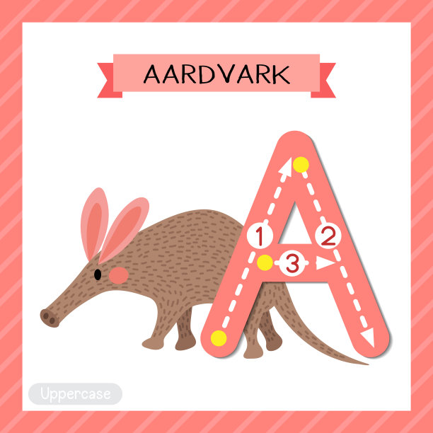 一个大写字母追踪行走的土豚图片下载