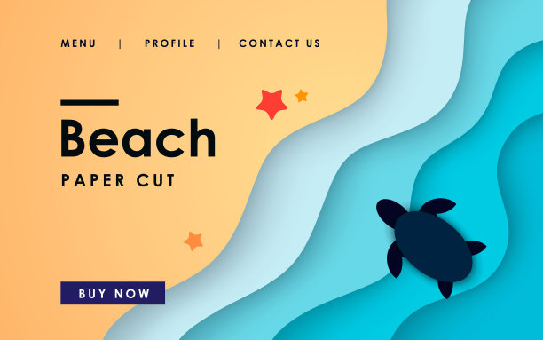 抽象3D沙滩剪纸背景图片下载