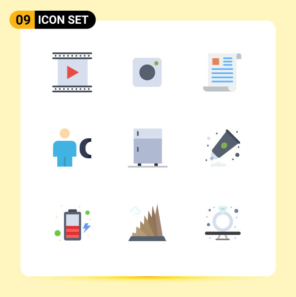 平色包9个人类通用符号图片下载