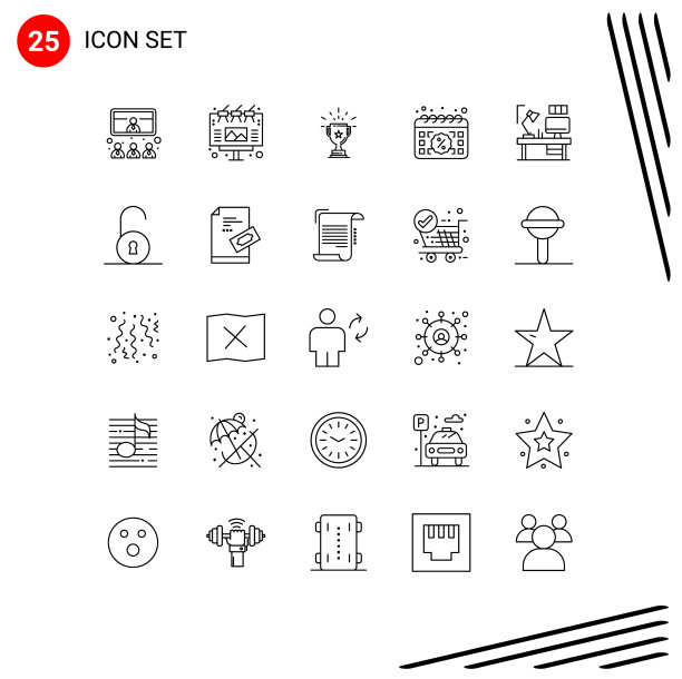 可编辑的线包25个简单的线日历图片下载