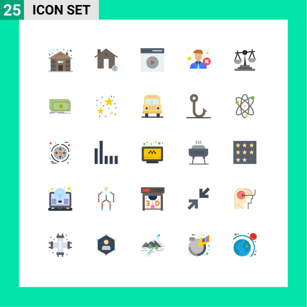 设置25个现代UI图标符号标志图片下载
