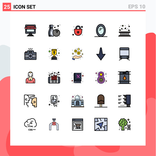 设置25个现代UI图标符号标志秋天图片下载