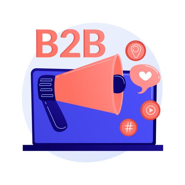 B2B营销概念隐喻图片下载