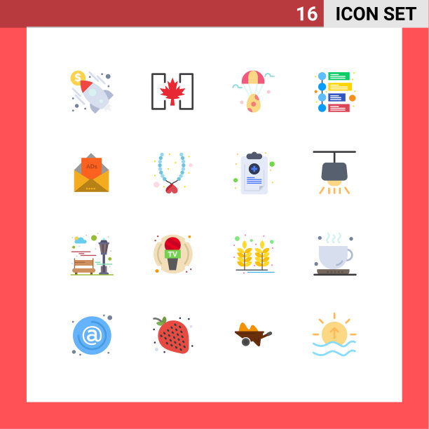 可编辑线包16个简单的平面颜色图片下载