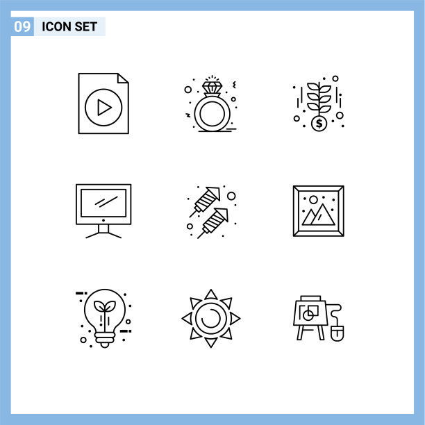 9 .概述网站、手机和应用的概念图片下载