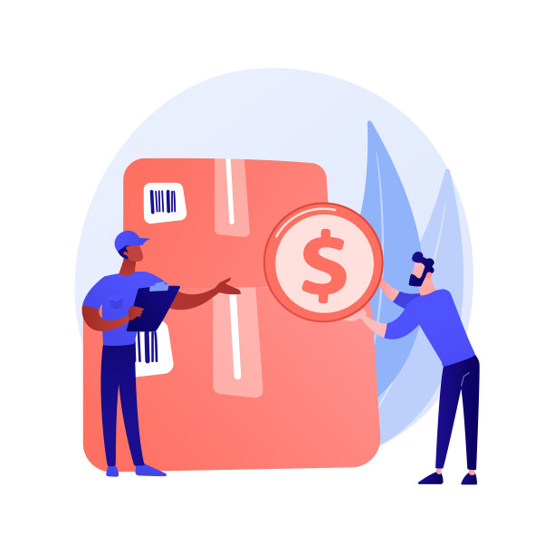 有针对性的交付概念隐喻图片下载