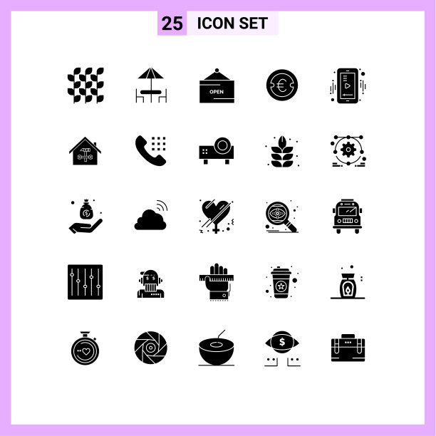 实字形包25个通用符号钱图片下载