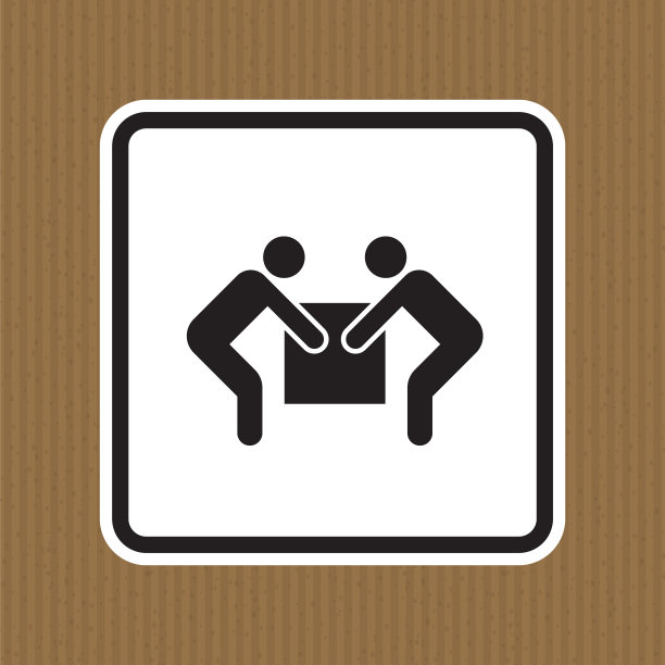 符号二人电梯标志孤立在白色背景，矢量插图图片下载