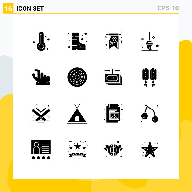 股票图标包16行符号和符号图片下载