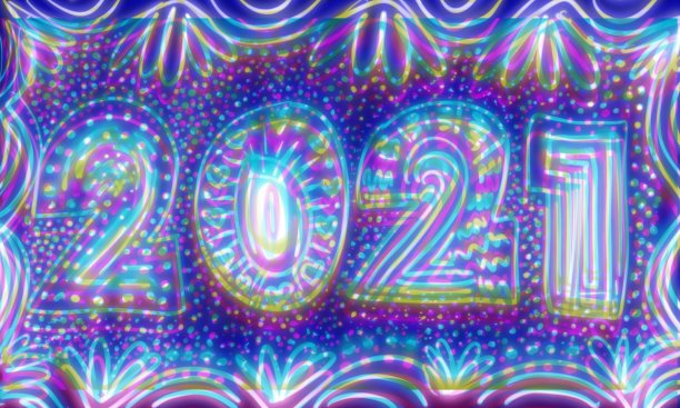 条幅霓虹灯2021图片下载