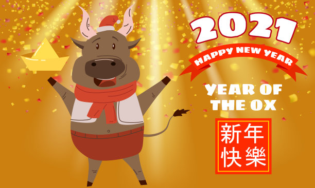 快乐中国2021新年贺卡。牛年，可爱的公牛和金币。中国生肖符号传统节日卡通人物。背景金色飘落的纸屑箔。矢量插图海报横幅图片下载