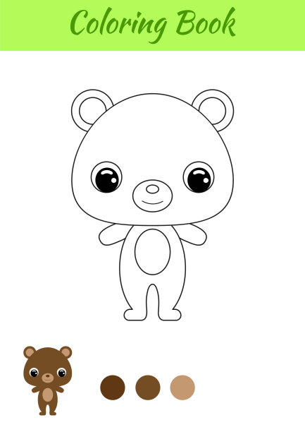 涂色书小熊宝宝。儿童涂色页。为学前儿童和学步儿童和可爱的动物举办的教育活动。黑白矢量股票插图。图片下载