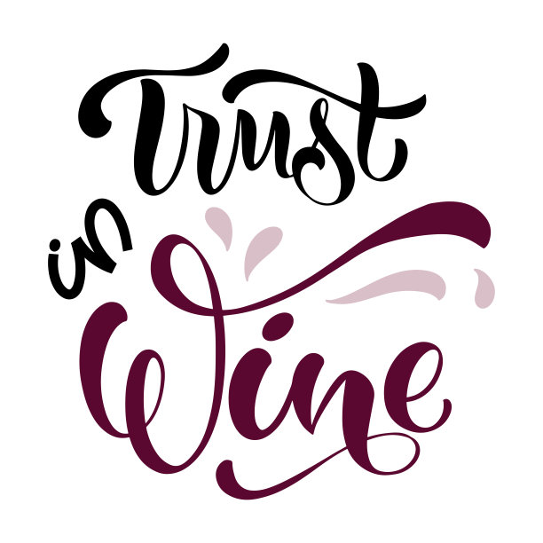 葡萄酒矢量手写报价。图片下载