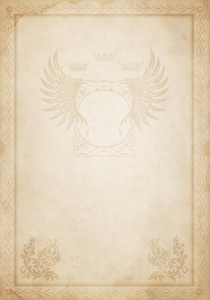 旧纸背景与复古的框架和模式。图片下载