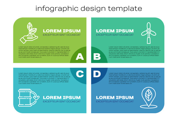 在现场设置生态燃料桶工厂图片下载