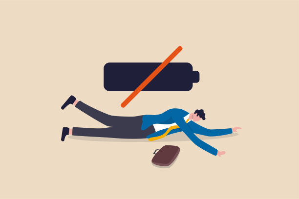 疲惫不堪的上班族，因日常工作过度而疲惫不堪，或因灵感枯竭而疲惫不堪，疲惫不堪的商人穿着西装躺在地板上，带着没有电池标志的手提箱。图片下载