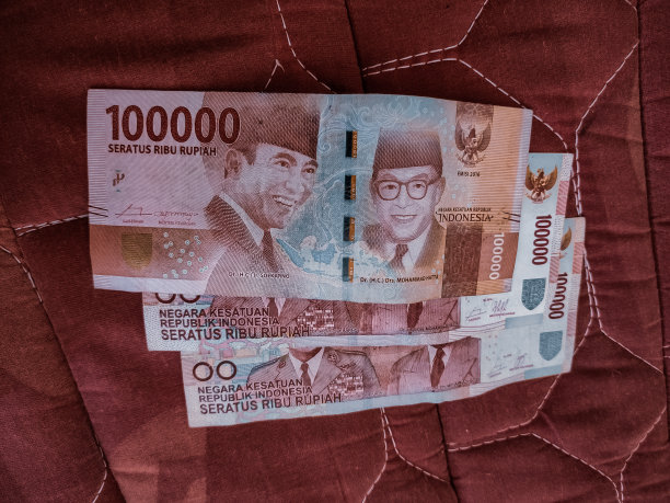 金钱,印尼盾图片下载