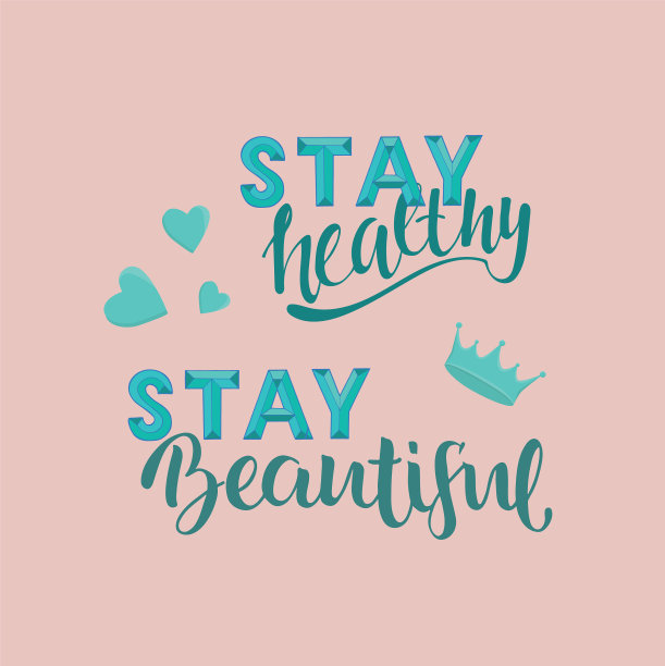 横幅为墙留美留健康图片下载