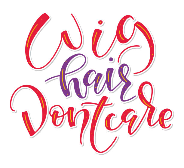 假发头发不在乎，红色和紫色字母孤立在白色背景，矢量插图海报，照片叠加，贺卡，t恤打印和社交媒体。图片下载