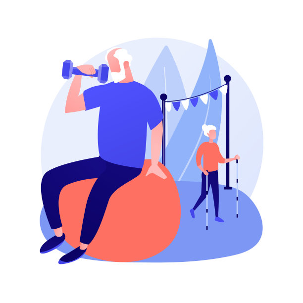 适合老年人健身的概念隐喻图片下载