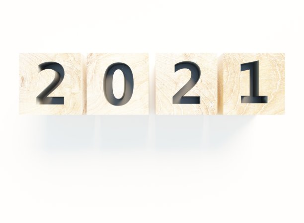 带数字的木方块图片下载