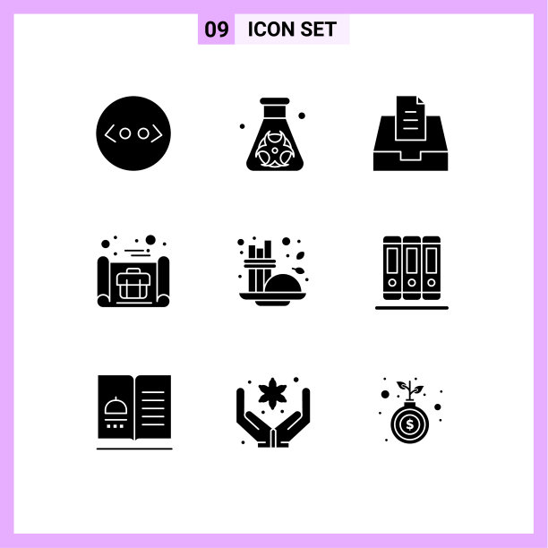 第9组现代固体符号集调味图片下载