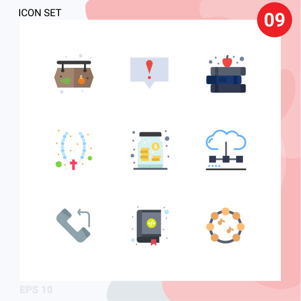 9 .主题平色和可编辑的符号图片下载