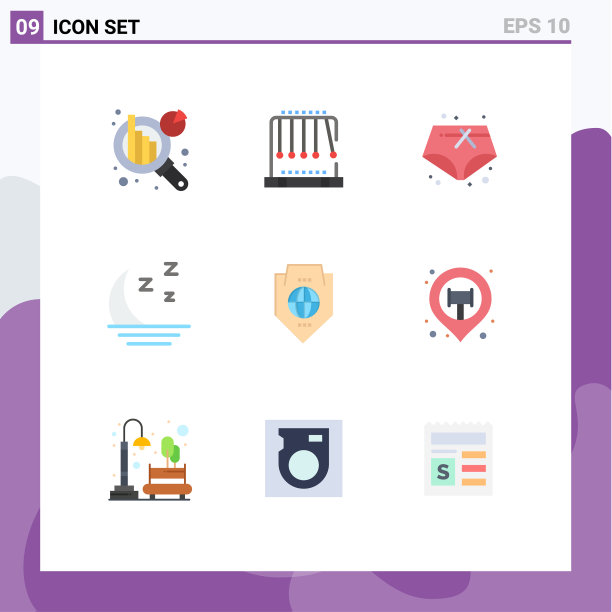 设置9商业平面颜色包的地球仪图片下载