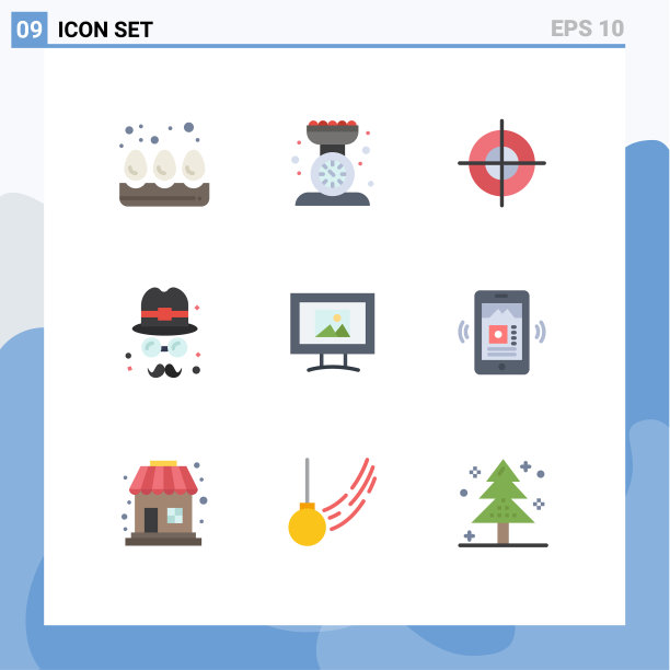 平色包9个通用符号屏幕图片下载