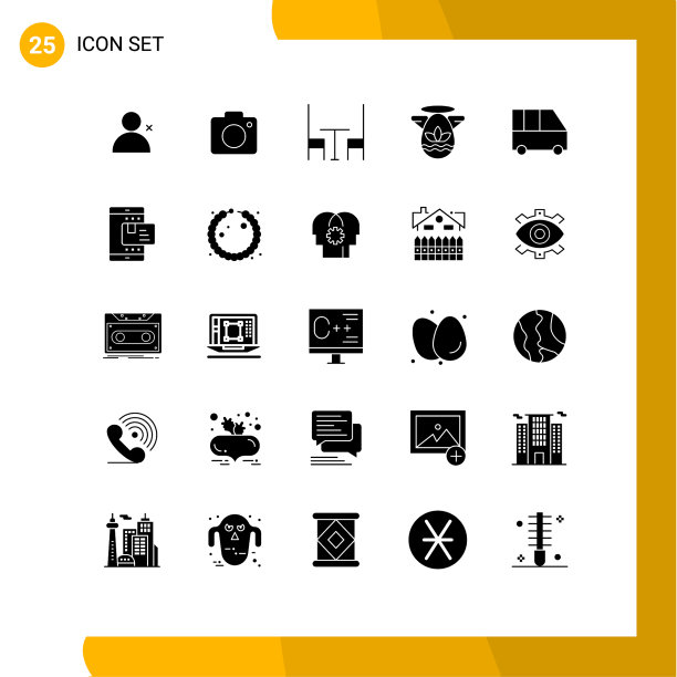 25固体字形概念的网站移动和图片下载