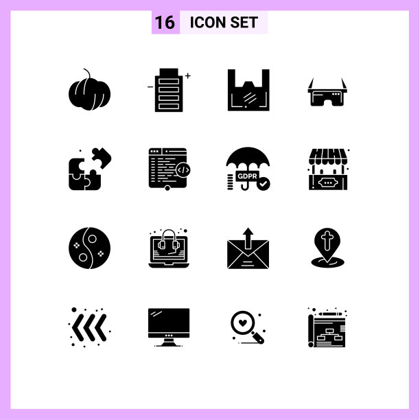 16个适用于网络和移动的通用实体符号图片下载