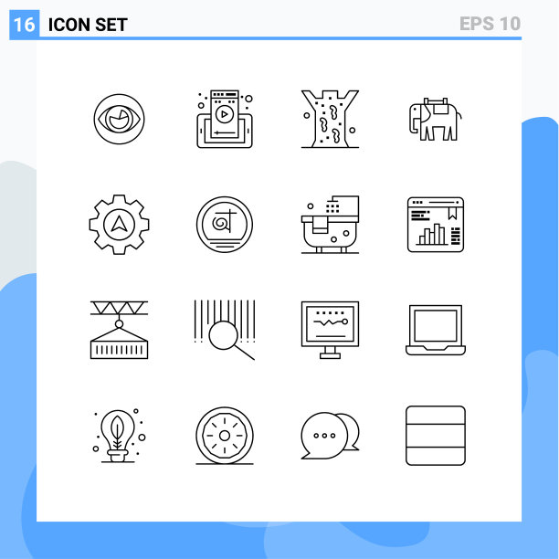 包16创意大纲导航图片下载