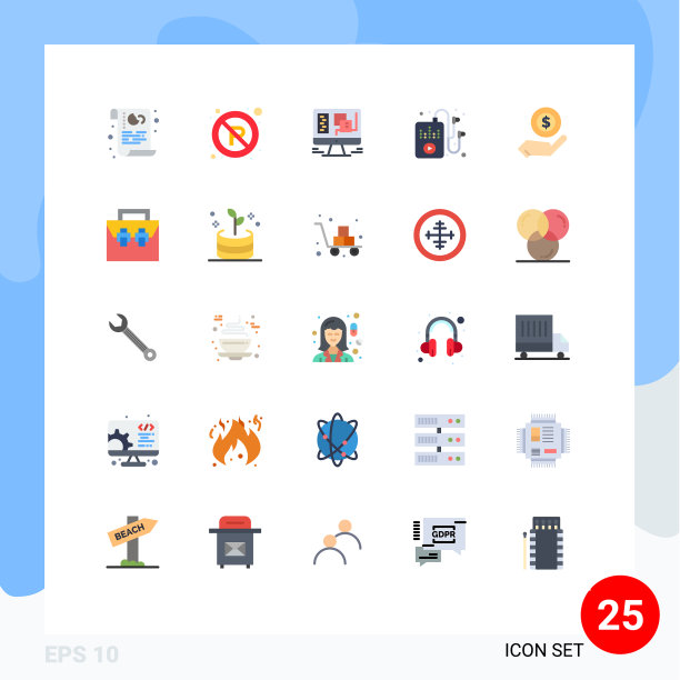 为购物音乐设置25个平面颜色网格图片下载