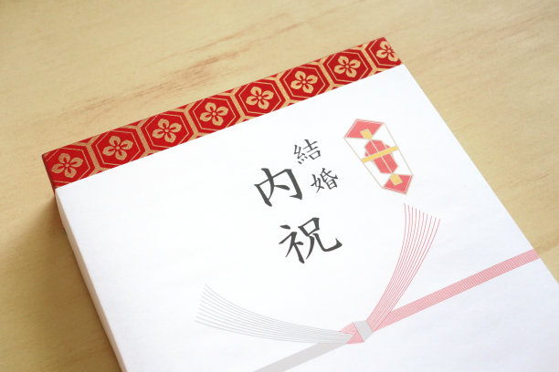 结婚回礼图片下载