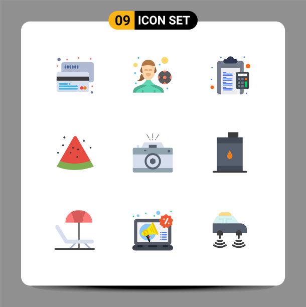 为摄影设置9个单色网格图片下载