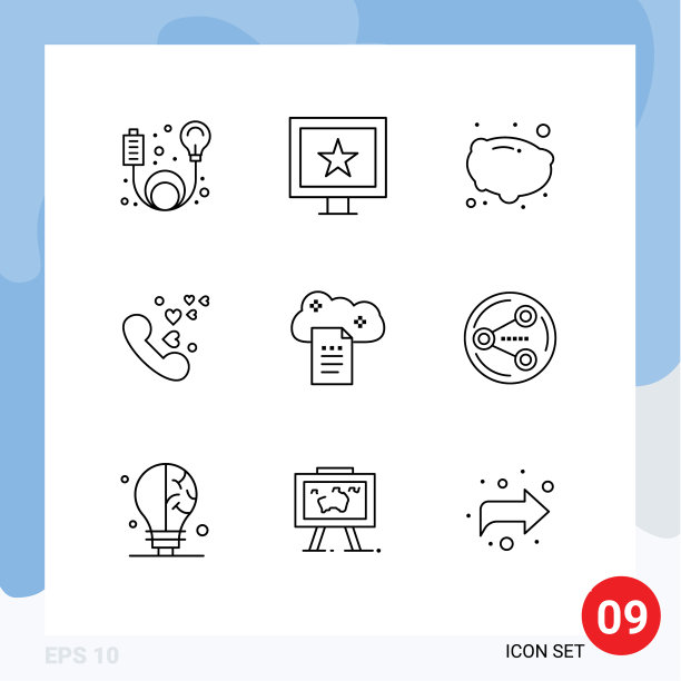 为在线文档设置9个网格轮廓图片下载